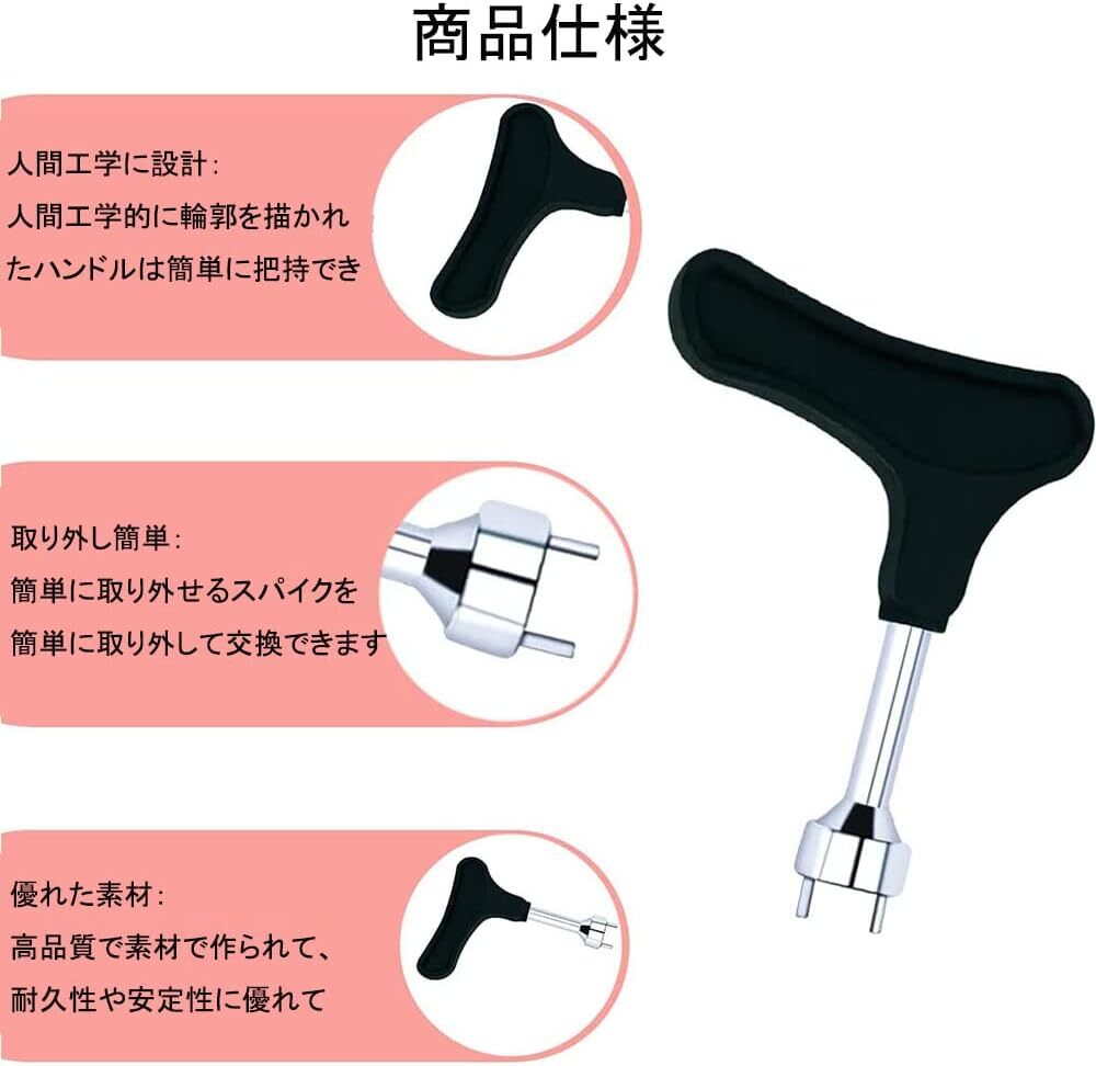 サムコス ゴルフスパイクレンチ 交換用 ゴルフシューズ スパイク鋲 セット_画像3