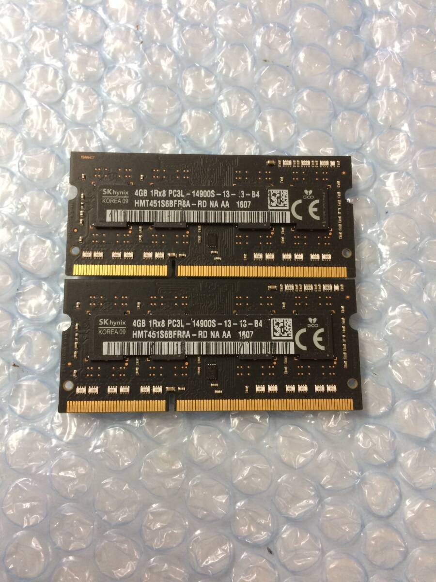 SK Hynix制 DDR3-1866 (PC3CL-14900S) 4GB×2＝8GB 