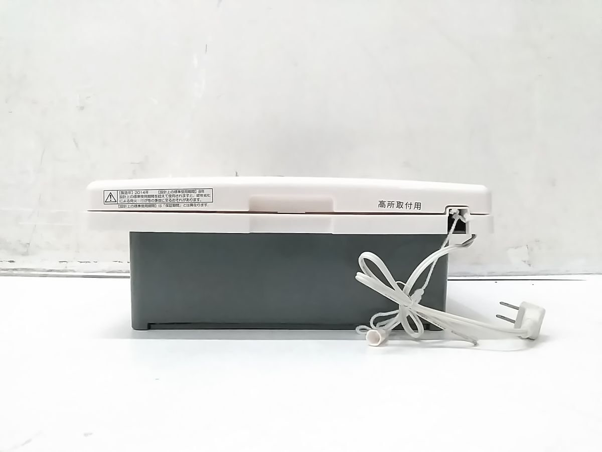 ●美品 高須産業(yè) 家庭用 一般換気扇 高所取付用 ２５ｃｍ FTD-25ST 2014年制 0916-317B @100●