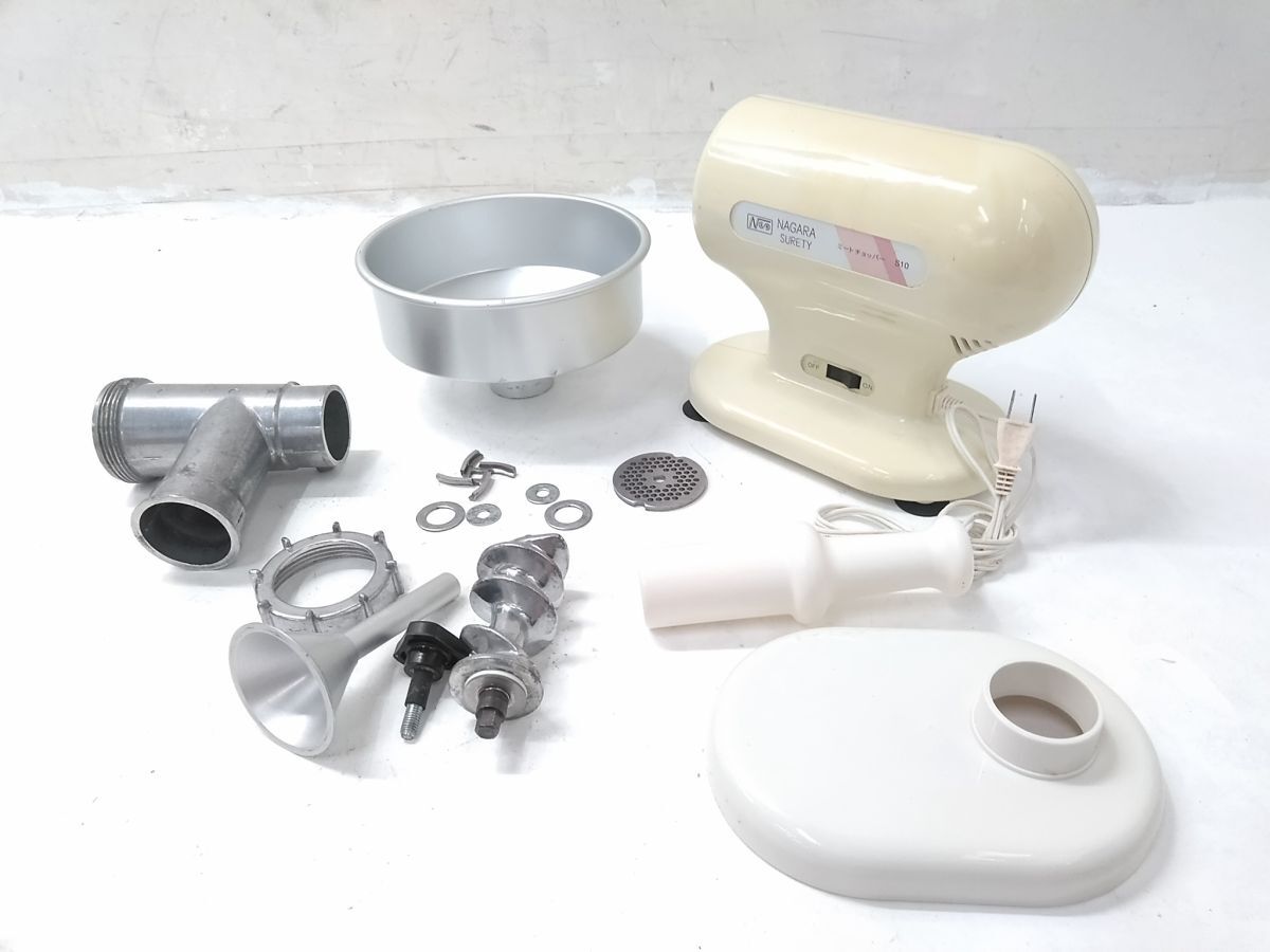 ◆ 動作品 Veritasベリタス ミートチョッパーS10 家庭用 業(yè)務用 調理器具 挽肉 ミンチ 肉挽き すり身 味噌 付屬品付き 0916-308B @100◆