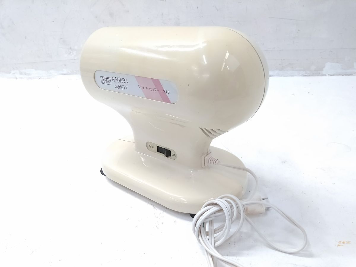 ◆ 動作品 Veritasベリタス ミートチョッパーS10 家庭用 業(yè)務用 調理器具 挽肉 ミンチ 肉挽き すり身 味噌 付屬品付き 0916-308B @100◆