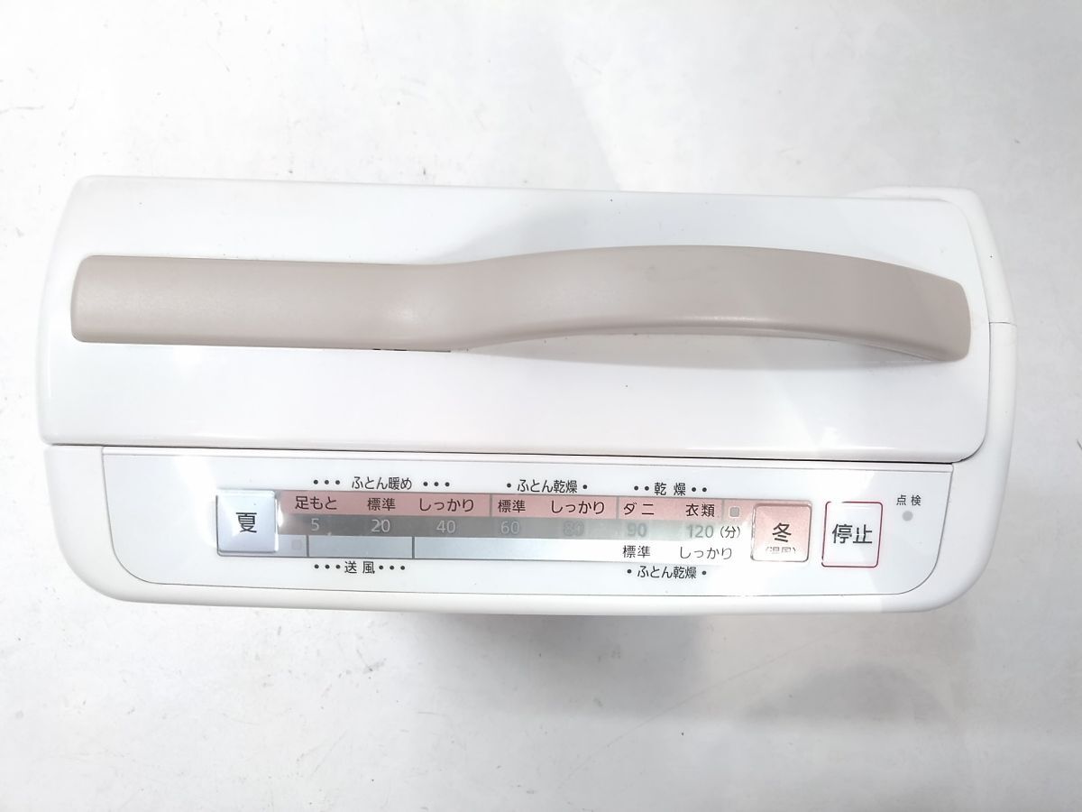 ◆ 動(dòng)作品 Panasonic パナソニック ふとん暖め干燥機(jī) 布団干燥機(jī) FD-F06S2 ホワイト 2019年制 0925-314B @100◆