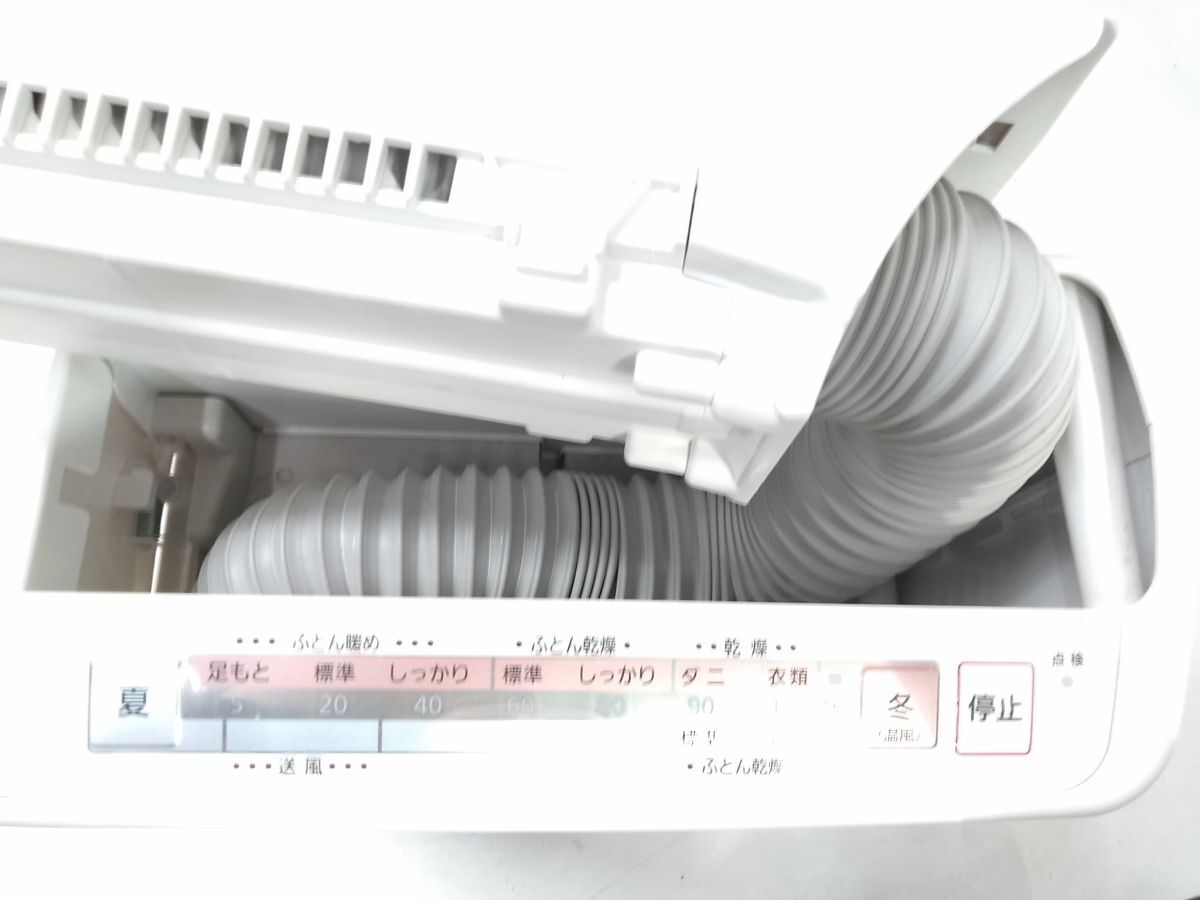 ◆ 動(dòng)作品 Panasonic パナソニック ふとん暖め干燥機(jī) 布団干燥機(jī) FD-F06S2 ホワイト 2019年制 0925-314B @100◆