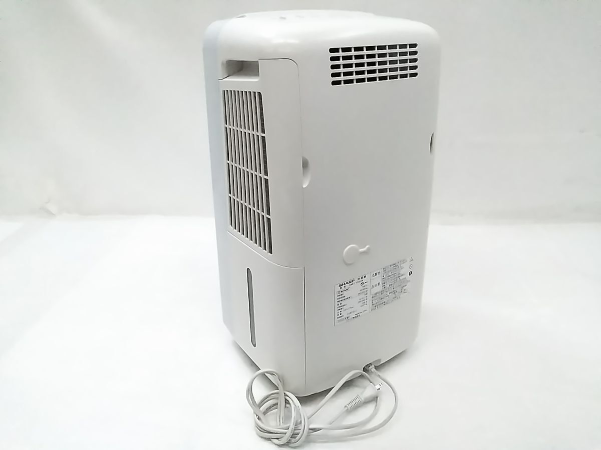 ★SHARP シャープ 冷風 衣類干燥 除濕機 プラズマクラスター コンパクトクール CM-J100-W 2020年制 0924-331G ○ @140★