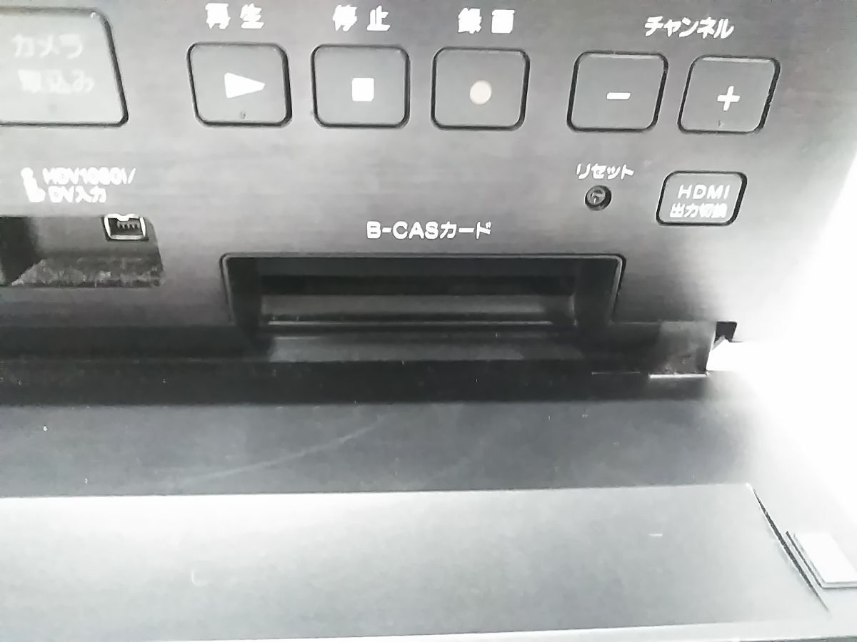 ?訳あり SONY ソニー BDZ-AX1000　HDD/BDレコーダー 1TB 2チューナー 2010年制 0926-95F @100?