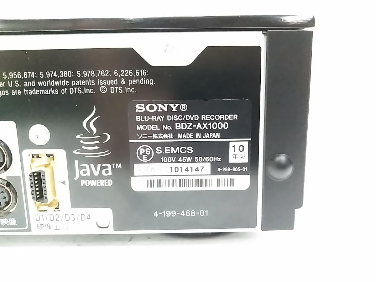 ?訳あり SONY ソニー BDZ-AX1000　HDD/BDレコーダー 1TB 2チューナー 2010年制 0926-95F @100?