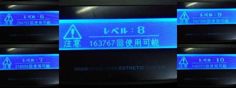 ◆エムテック ke-non ケノン Ver 7.1 NIPL-2080 光美容器 家庭用 脫毛器 フラッシュ式 美容機(jī)器 ブラック 元箱付き 0925-313B @80◆