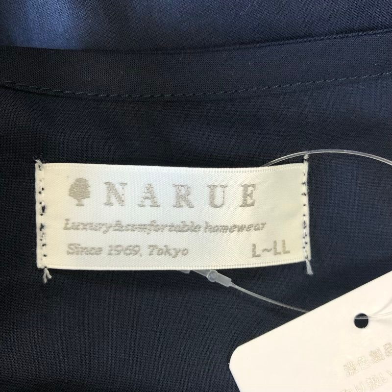 ナルエー narue セットアップ パジャマ 刺繍 フリル 綿100％ タグ付き 紺 L～LLサイズ 2025082700295_画像4
