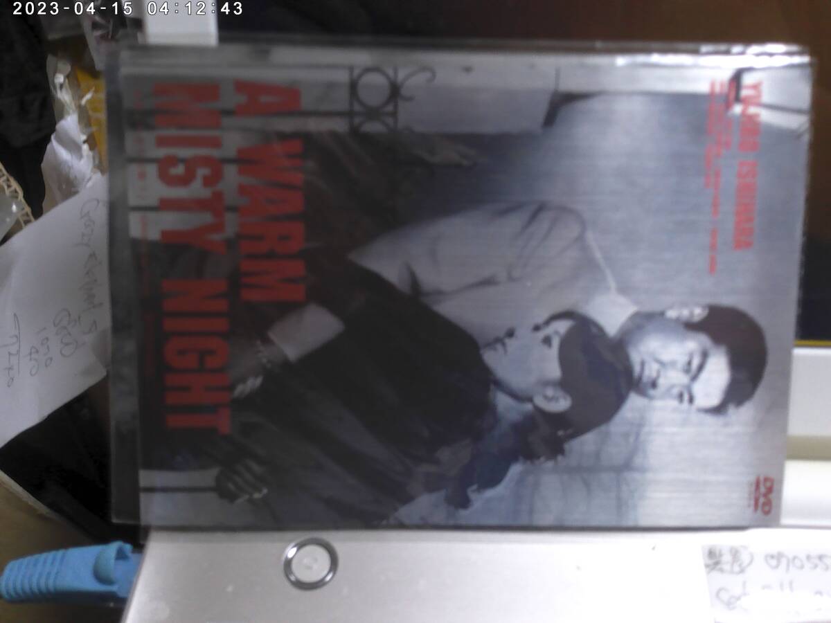 石原裕次郎 YUJIRO ISHIHARA / A WARM MISTY NIGHT:THE STORMY MAN: ESCAPE INTO TERROR DVD特典フォトステッカー3枚セット 未使用_画像4
