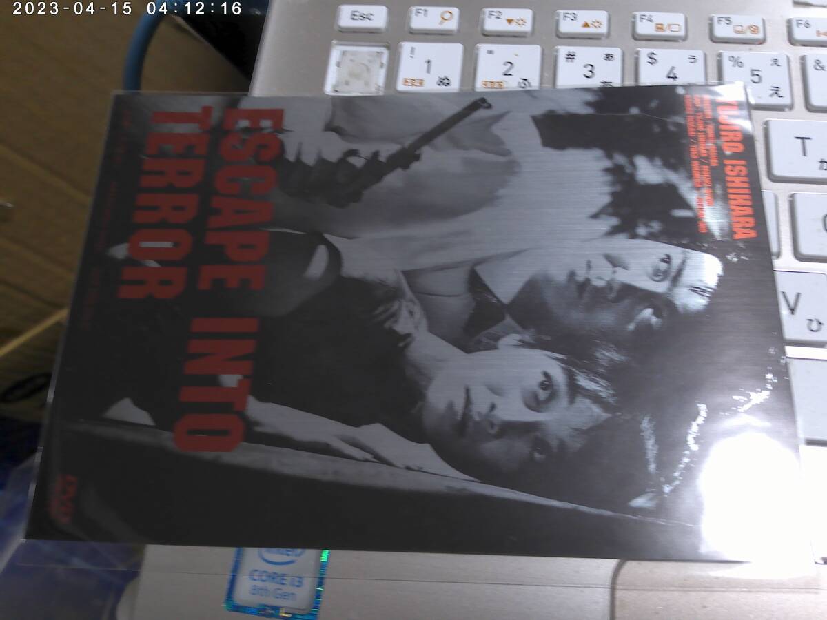 石原裕次郎 YUJIRO ISHIHARA / A WARM MISTY NIGHT:THE STORMY MAN: ESCAPE INTO TERROR DVD特典フォトステッカー3枚セット 未使用_画像2