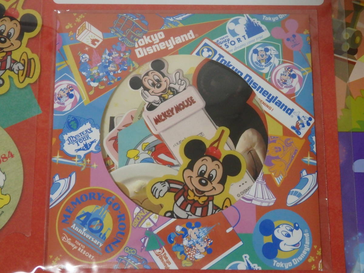 即決☆新品未使用☆限定 東京ディズニーランド 40周年記念 MEMORY-GO-ROUND メモリーゴーラウンド シール ステッカー 2023♪TDR TDL TDS_画像5