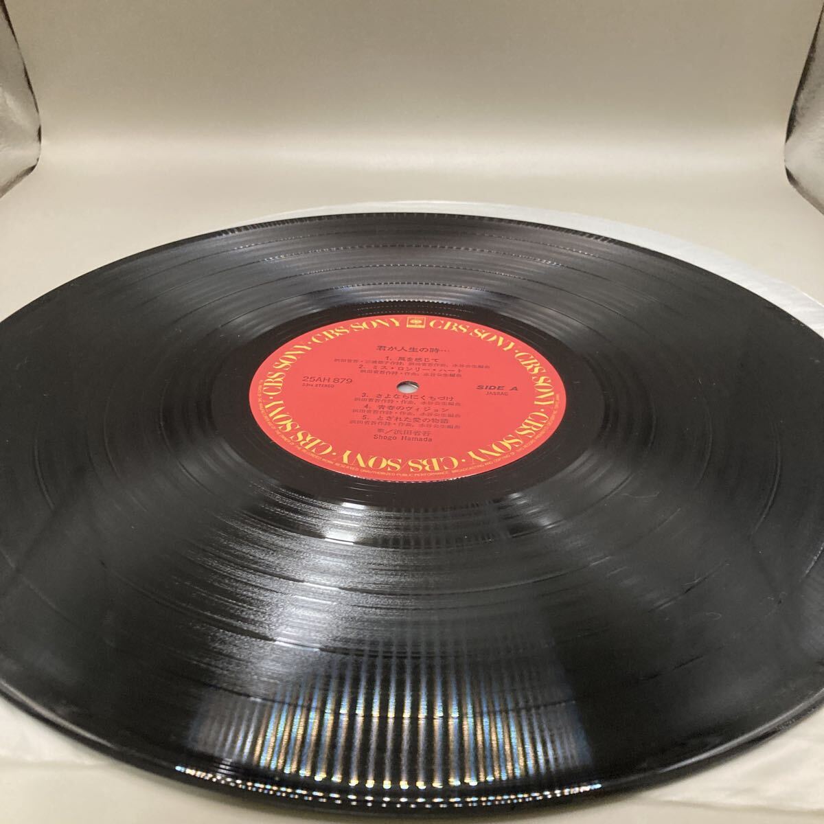 美盤 帯付 LP 浜田省吾 / 君が人生の時 風を感じて SHOGO HAMADA 1979年 株式会社 CBS・ソニー 25AH879_画像7