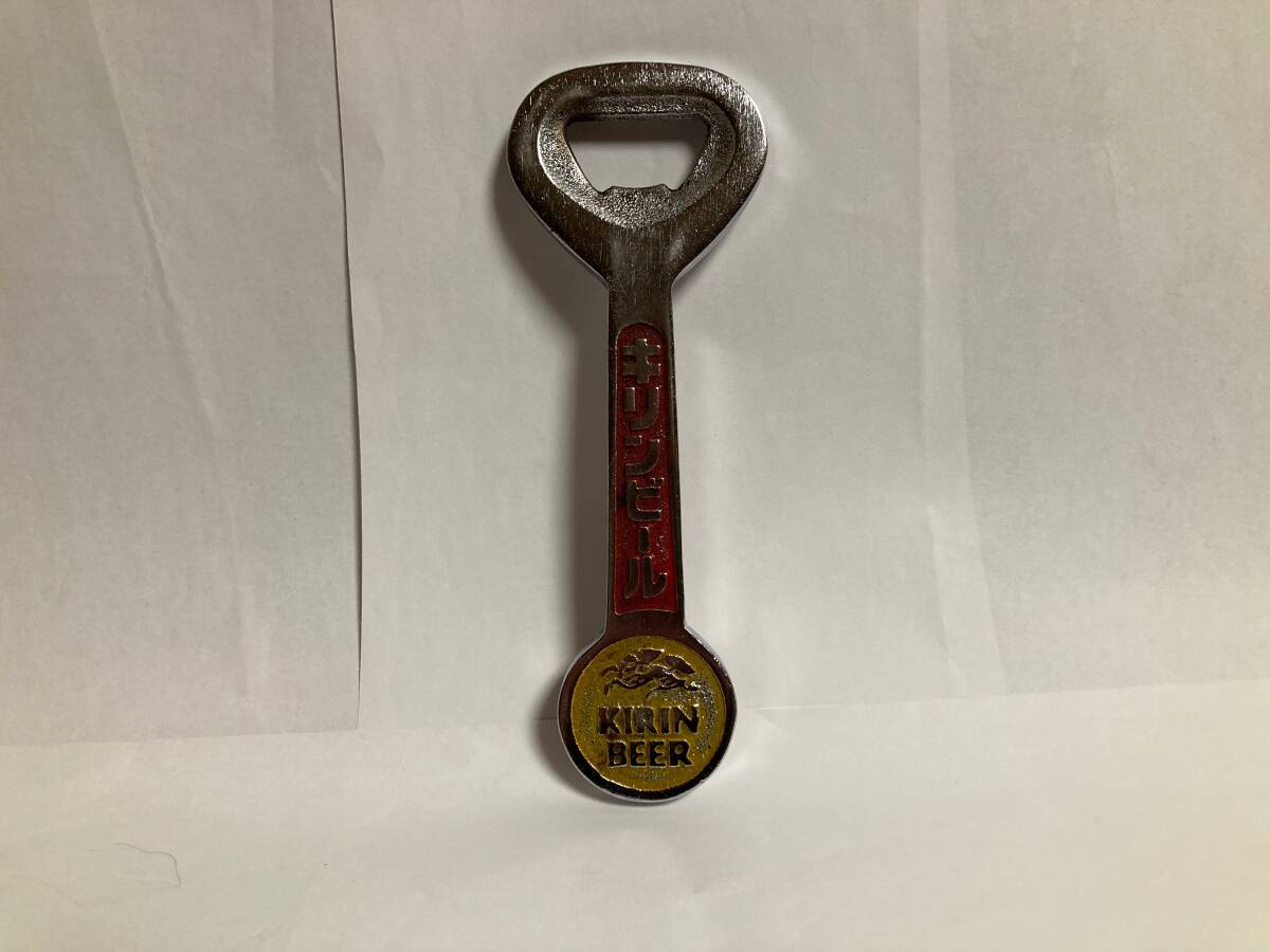 キリンビールロゴ入り　栓抜き