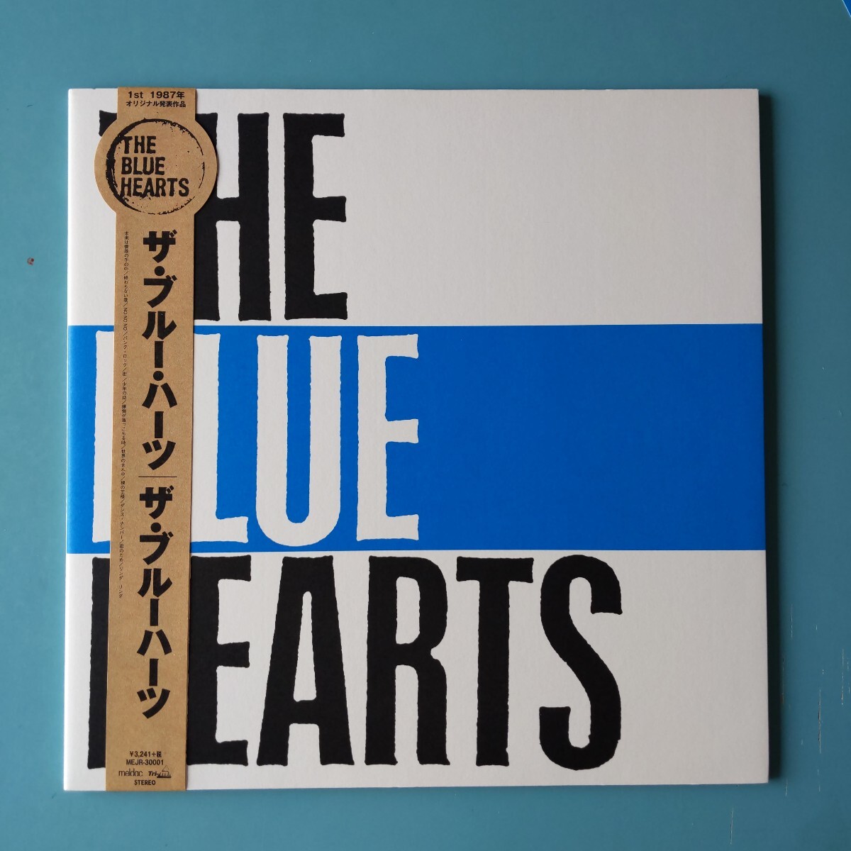 【帯付美品/試聴済LP】THE BLUE HEARTS『ザ?ブルーハーツ』甲本ヒロト 真島昌利★MEJR-30001 リマスター盤★ロゴ型紙付
