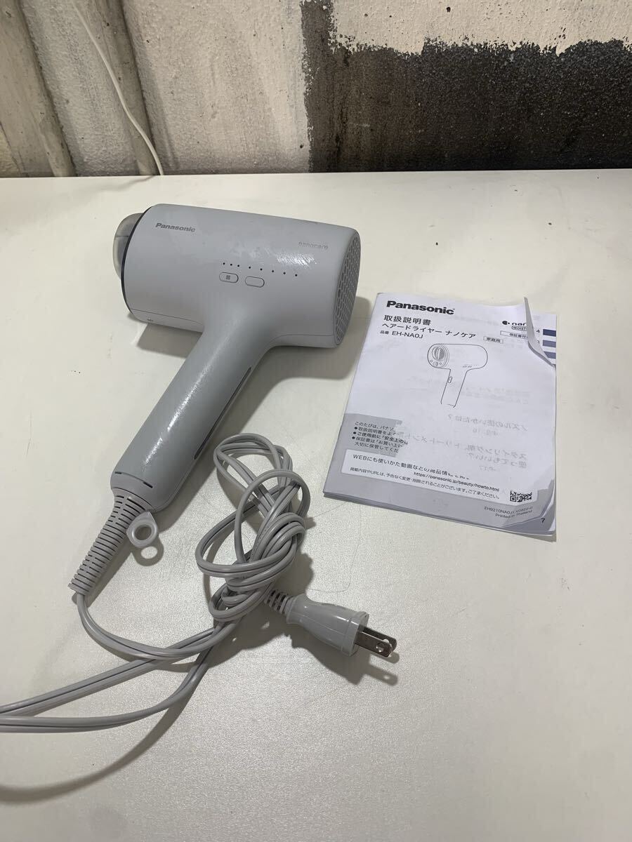 j256 Panasonic ナノケア ヘアドライヤー EH-NA0J 2023年制　動(dòng)作確認(rèn)済み