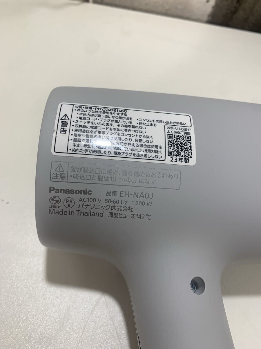 j256 Panasonic ナノケア ヘアドライヤー EH-NA0J 2023年制　動(dòng)作確認(rèn)済み