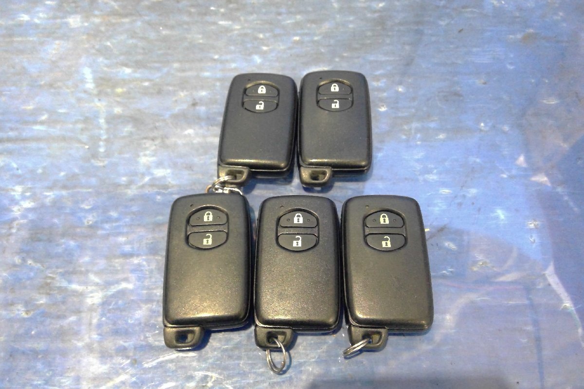 (H)トヨタ スマートキー 2ボタン 5個セット アクア×5 NHP10 鍵 5本 [2505229]