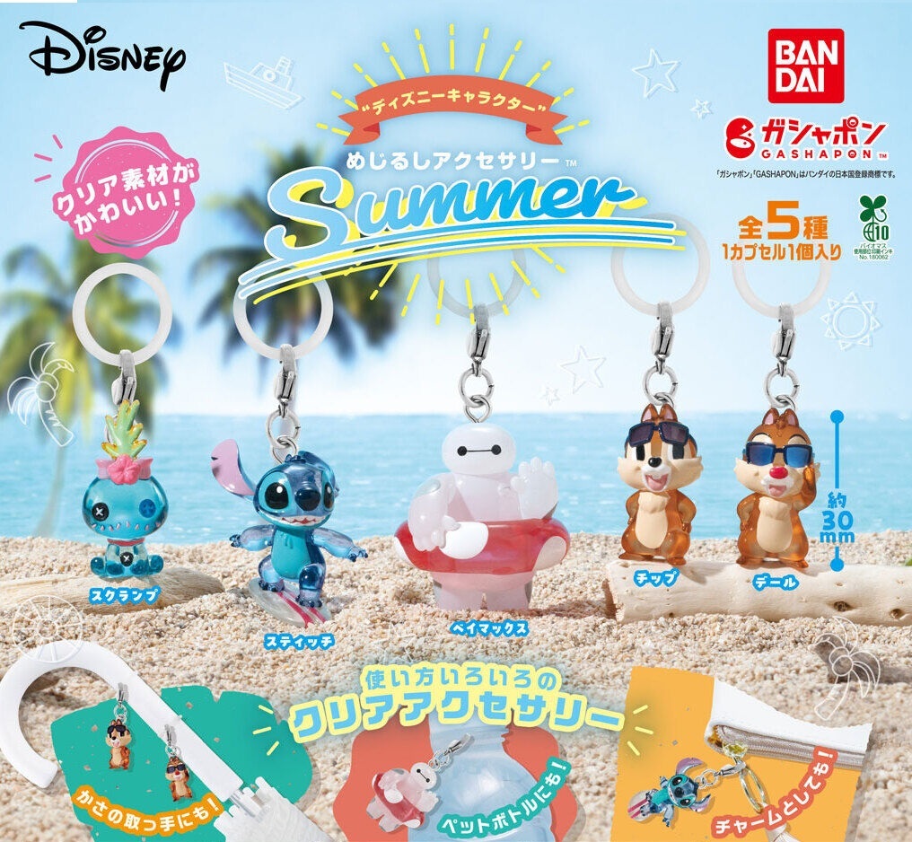 ☆ ディズニーキャラクター めじるしアクセサリー SUMMER ☆ スティッチ＆スクランプ ☆_画像4