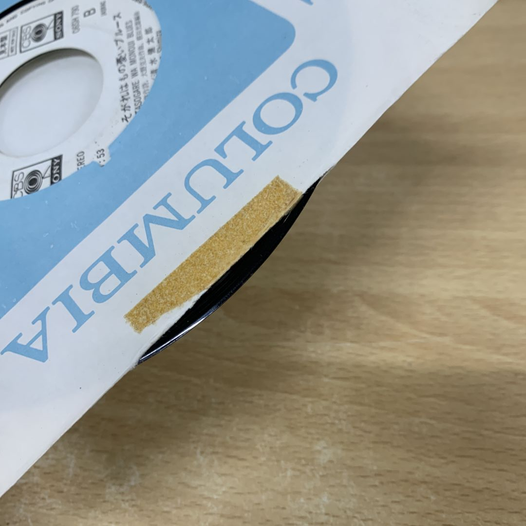 ●01)【1點限り!】【1円?】【サイン入り?見本盤】清水健太郎/くちびる/06SH 790/EPレコード/7インチ/プロモ/サンプル/白ラベル/A