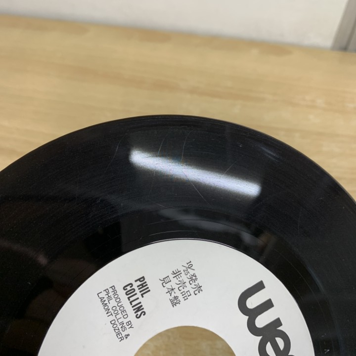 ●01)【1點限り!】【見本盤】Phil Collins/フィル?コリンズ/戀はごきげん/EPレコード/7インチ/サンプル/プロモ/07P7-6042/A