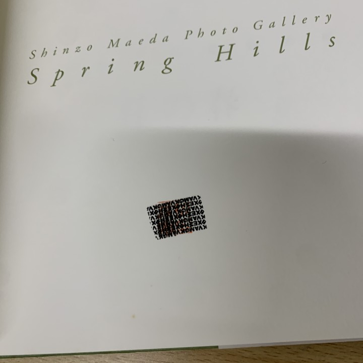 ▲01)【1点限り!】前田真三写真美術館 全8巻揃いセット/講談社/写真集/風景/自然/山岳/作品集/代表作/四季絵模様/ふるさと/丘の夏/B_画像5