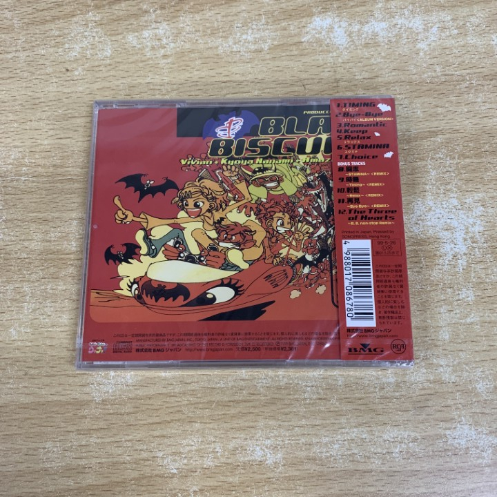 ●01)【1点限り!】【未開封】Black Biscuits/Life/ブラックビスケッツ/ライフ/CD/BVCR-17011/黒色餅乾/A_画像3