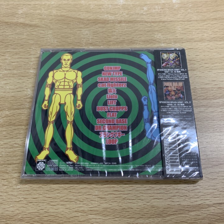 ●01)【1點(diǎn)限り!】【未開封】SPANKING BRAIN ARMY VOL.3/オムニバス/CD/MFCA-1049/A