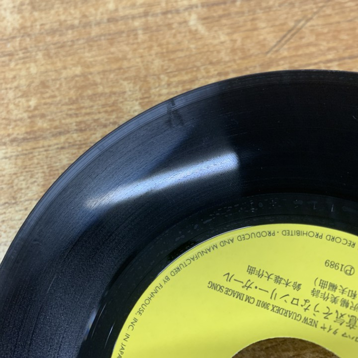 ●01)【1點(diǎn)限り!】【見本盤】鈴木雄大/生意気そうなロンリー?ガール/Crimes Of Love/PRF-5040/EPレコード/7インチ/プロモ/A