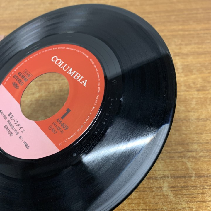 ●01)【1點(diǎn)限り!】【見(jiàn)本盤(pán)】若林加奈/夏色パラダイス/彼のAniki/AH-609/EPレコード/7インチ/プロモ/A