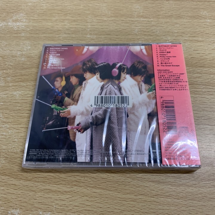 ●01)【1点限り!】【未開封】THE POWER SOURCE/JUDY AND MARY/ジュディマリ/YUKI/CD/ESCB-1805/A_画像2