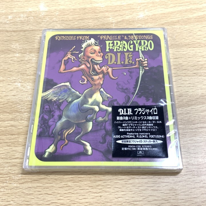 ●01)【1点限り!】【未開封】FRAGYRO/D.I.E./フラジャイロ/CD/POCH-1722/A_画像1