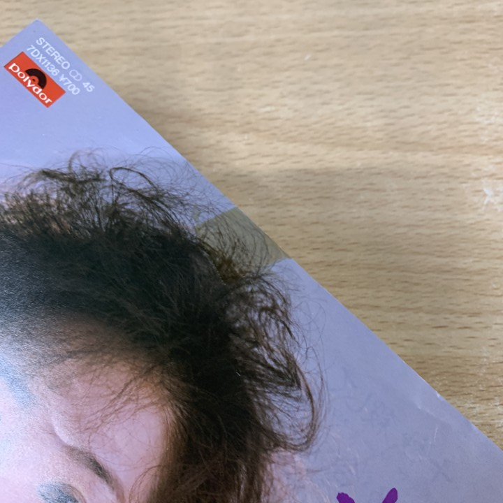 ●01)【1點(diǎn)限り!】【見本盤】五月みどり/十秒殺して/7DX 1136/EPレコード/7インチ/プロモ/サンプル/白ラベル/A