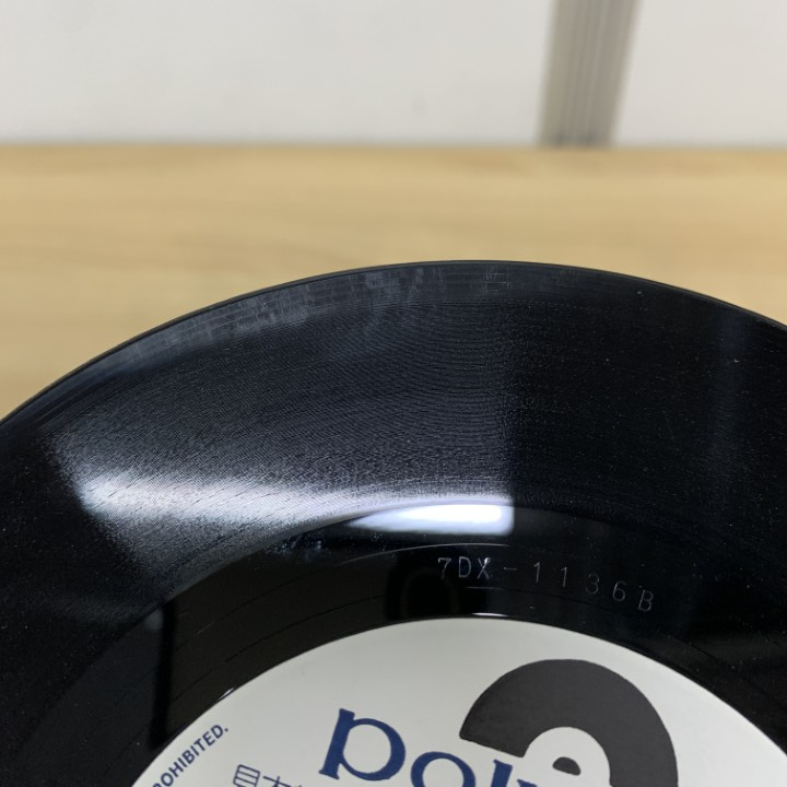 ●01)【1點(diǎn)限り!】【見本盤】五月みどり/十秒殺して/7DX 1136/EPレコード/7インチ/プロモ/サンプル/白ラベル/A