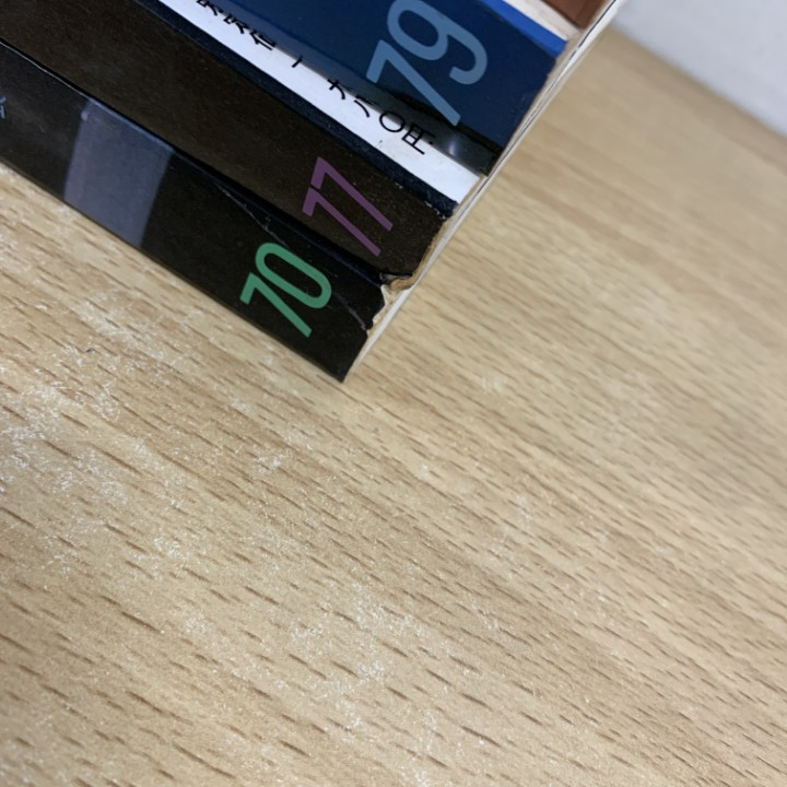 ▲01)【1点限り!】Stereo Sound・レコード芸術 まとめ売り10冊セット/ステレオサウンド社/音楽之友社/オーディオ/クラシック/雑誌/B_画像5