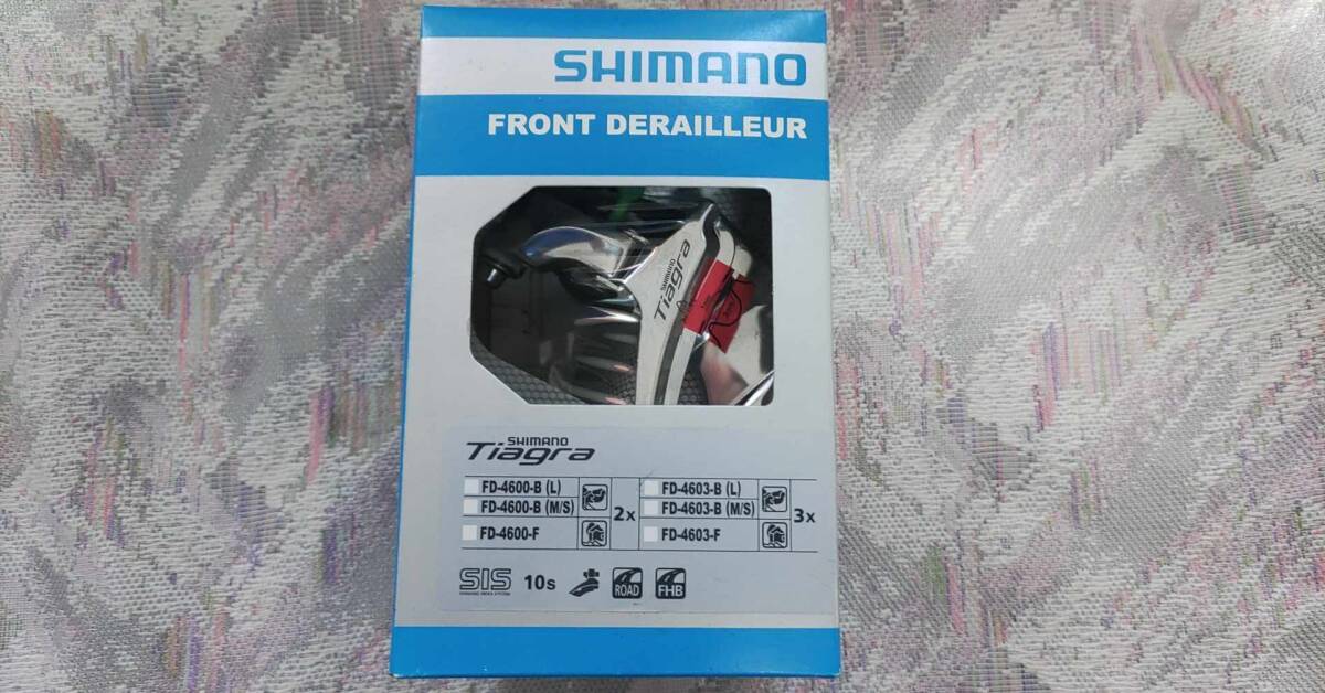 SHIMANO（シマノ） / トリプル用 FD-4703-B(L) 34.9バンド式フロントディレイラー 