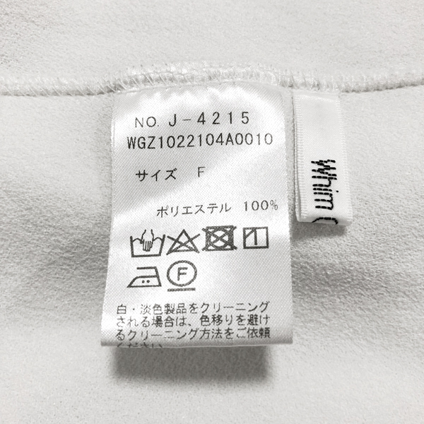 定番人気【W(wǎng)him Gazette　ウィムガゼット】Vガゼットプルオーバー　オフホワイト　F　フリーサイズ　二重織りジョーゼット　長袖