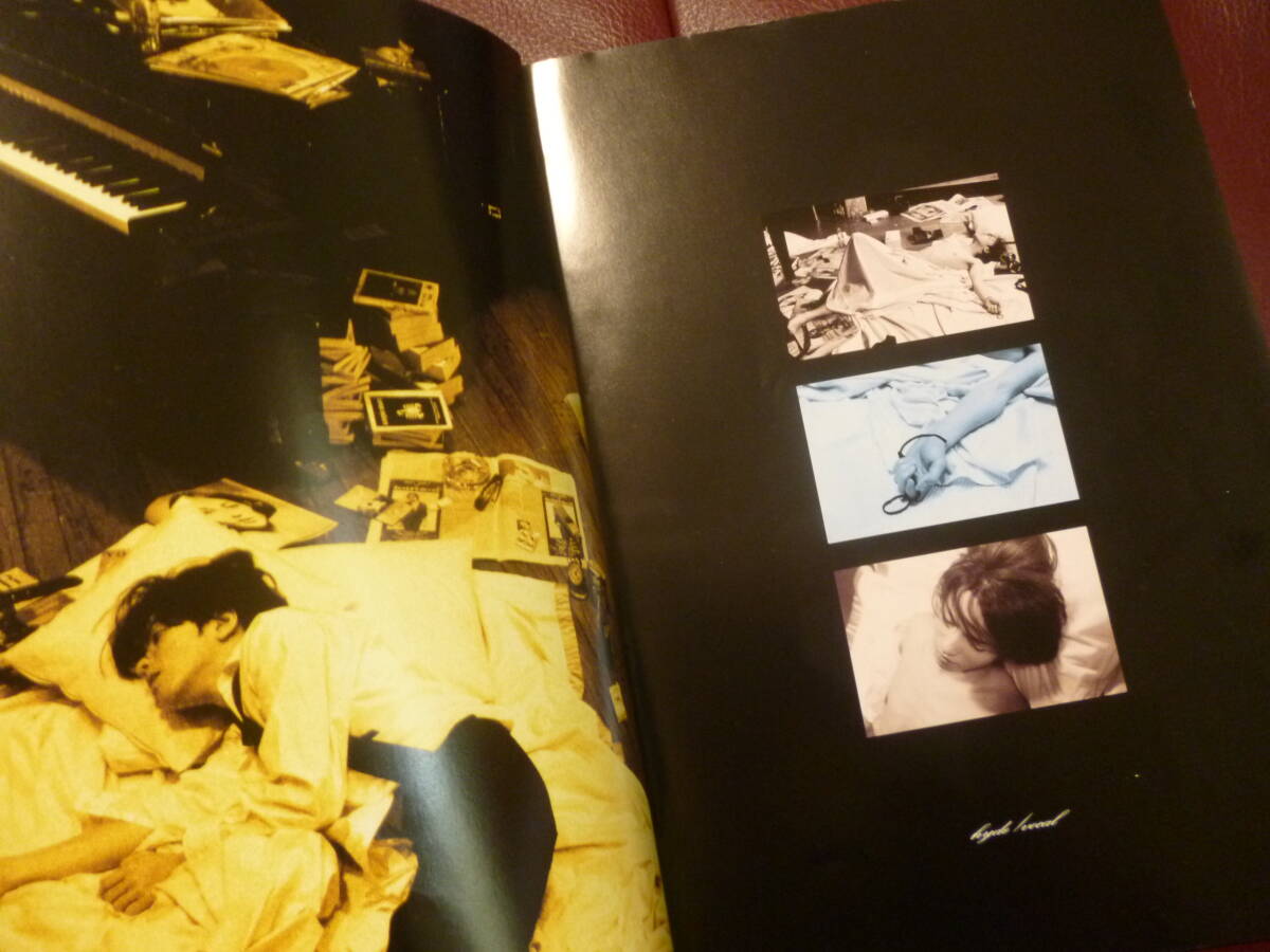 良好バンドスコア★L'Arc～en～Cielラルク アン シエル/Trueトゥルー●1997年ドレミ出版社★即決_画像4