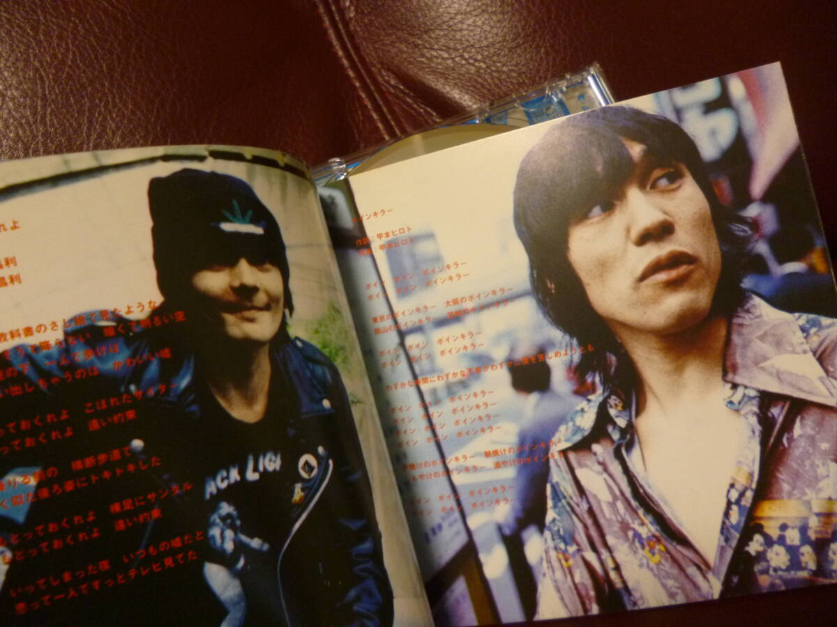 美品CD★THE BLUE HEARTS　ザ・ブルーハーツ/ＰＡＮ●ラストアルバム・1995年AMCW-4220／甲本ヒロト 真島昌利 ★即決 _画像5