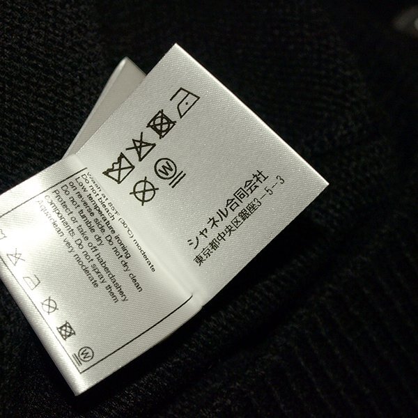 CHANEL◇シャネル・カシミヤセーター◇36サイズ　ブラック　2度のみ使用　ターキーダウンココマーク_画像9