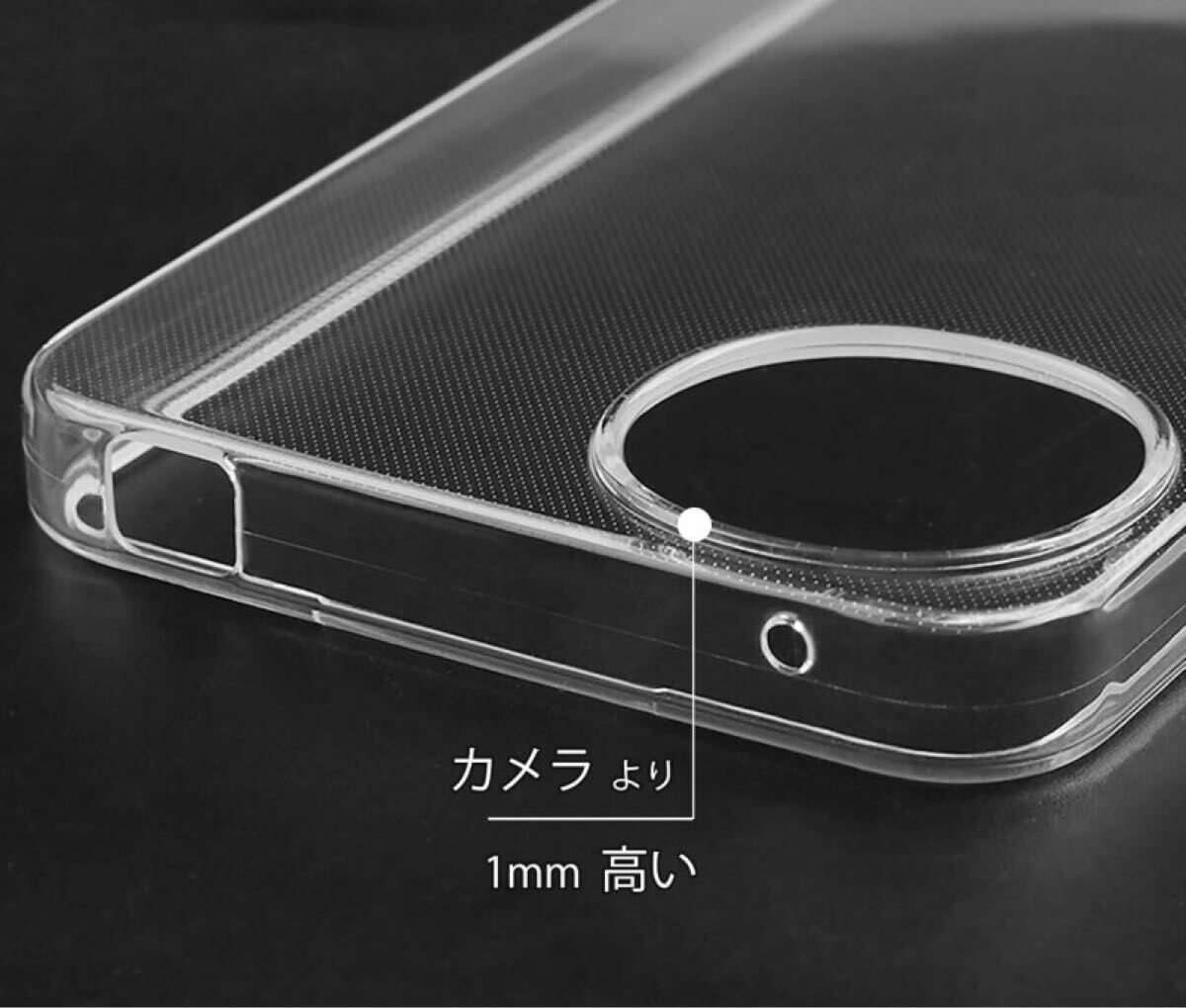 ［２個セット］AQUOS wish5 アクオス ウィッシュ ファイブ aquos クリア ケース カバー TPU ソフト 透明 スマホケース SH-52F SH-M32_画像4