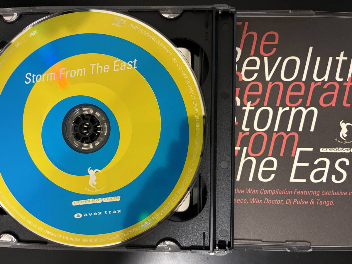 ジェネシス /セカンズ・アウト/CD2枚組日本盤未開封 ジェネシス /セカンズ・アウト/CD2枚組日本盤未開封 Amazon.co