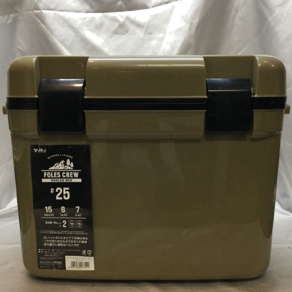 【未使用/保管品/TO】JEJアステージ クーラーボックス フォレスクルー ♯25 サンドベージュ アウトドア　MZ0915/0005_画像1