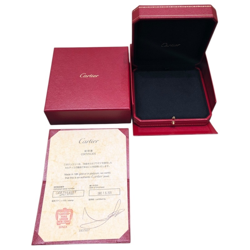 カルティエ Cartier ラブサークルダイヤ　ネックレス ゴールド 750PG ジュエリー 中古_画像9