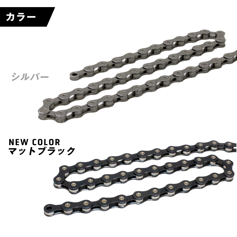 GORIX ゴリックス チェーン 9s 自転車チェーン シマノ/スラム/カンパ9速対応 コネクトリンク 自転車(GX-9SC) マットブラック