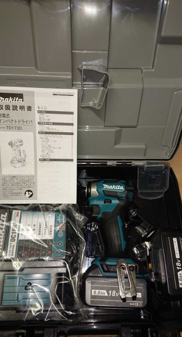 最安値 未使用 マキタ インパクト ドライバー TD173DRGX ブルー 限定値下げ 訳あり価格 TD173_画像1