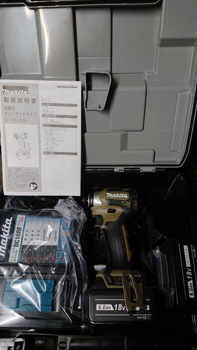 最安値 新品 マキタ インパクト ドライバー TD173DGXO オリーブ 数量限定 TD173 173DRGX 限定_画像1