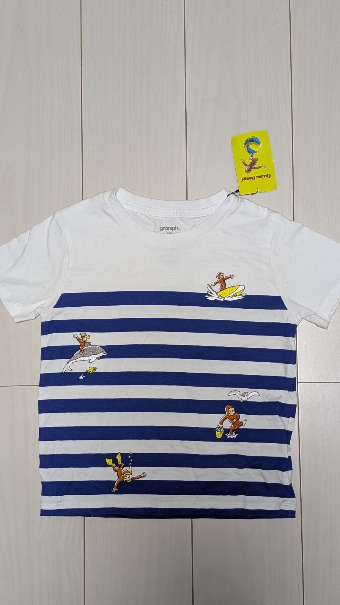 グラニフ おさるのジョージ Tシャツ 120