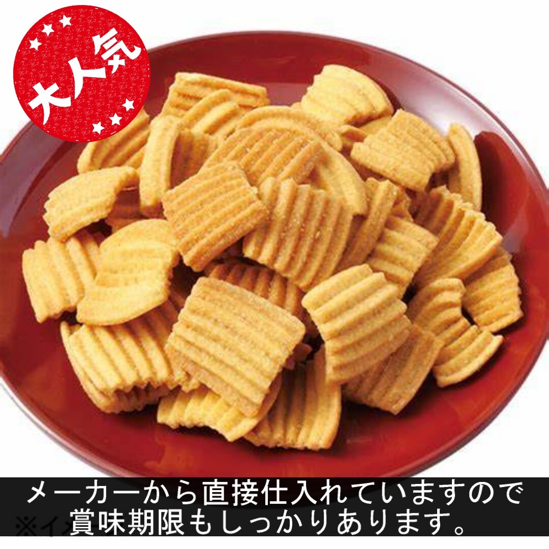 56【きらず揚(yáng)げ しお味 140g×3袋セット】とうふ工房いしかわ きらずや本舗 おから 