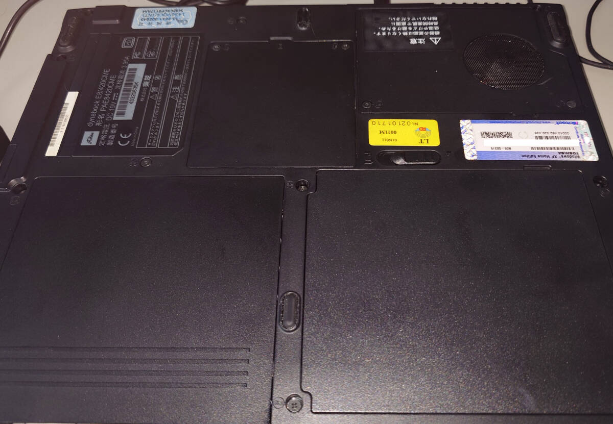 東芝 dynabook E8 / 420CME ノートパソコン ジャンク品_画像3