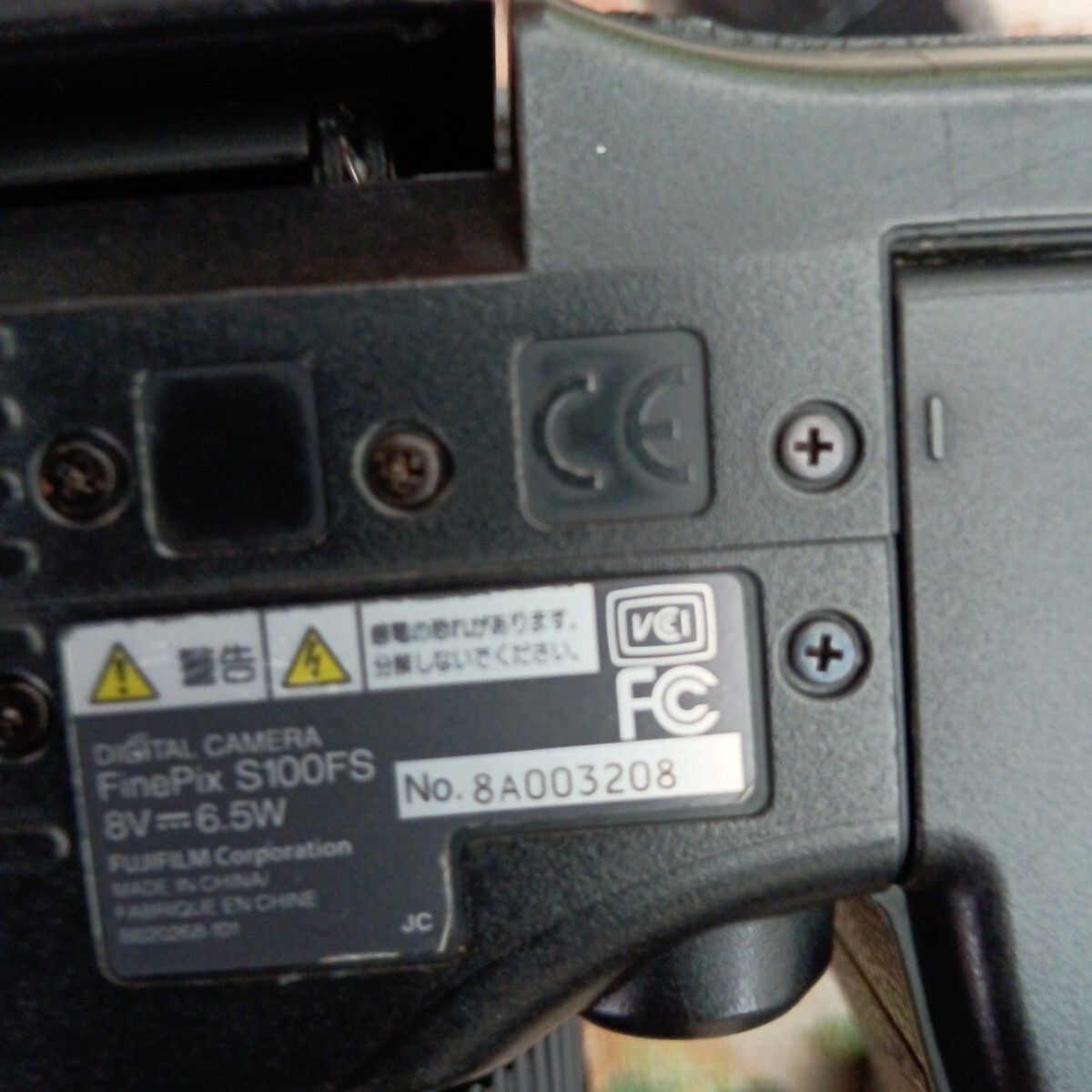 [ прекрасный товар ]FUJIFILM FINEPIX S100 FS*.. возможно * анимация возможно * авто фотосъемка OK* приложен * зарядное устройство ( внешний товар )* оригинальный капот * аккумулятор 1 шт * ремешок 